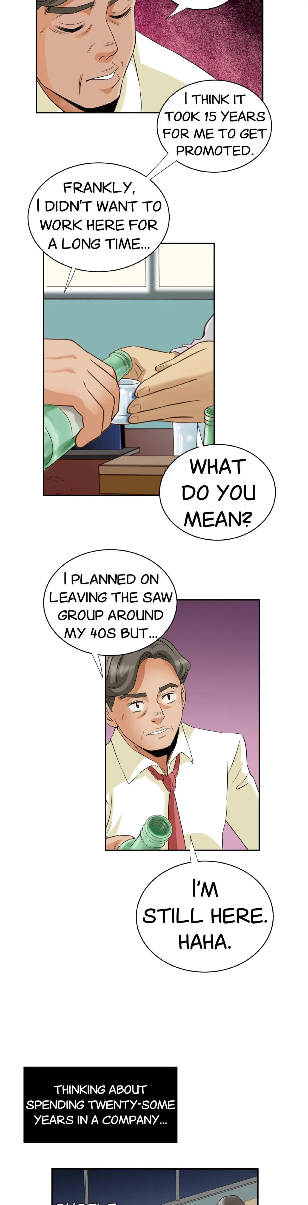 My Sister In Law And An Empty House Chapter 48 - Page 12