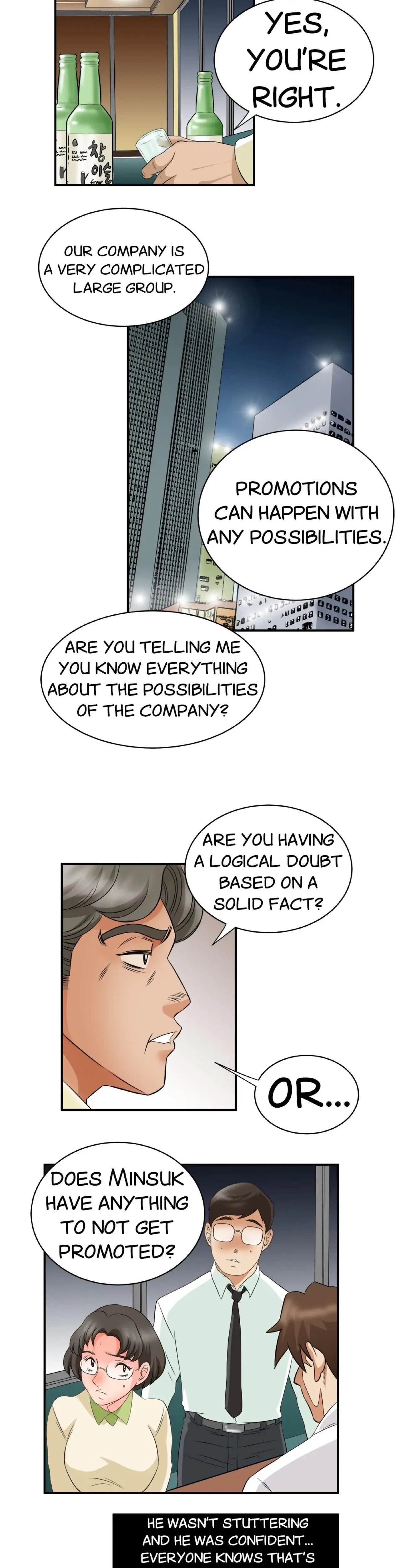 My Sister In Law And An Empty House Chapter 48 - Page 17