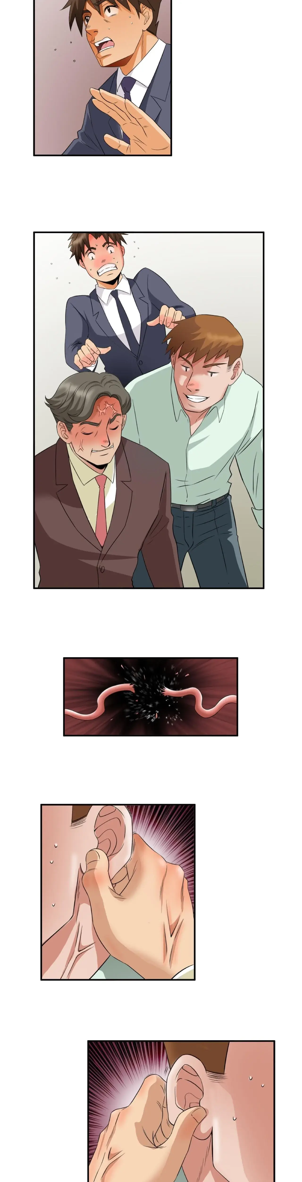 My Sister In Law And An Empty House Chapter 48 - Page 6