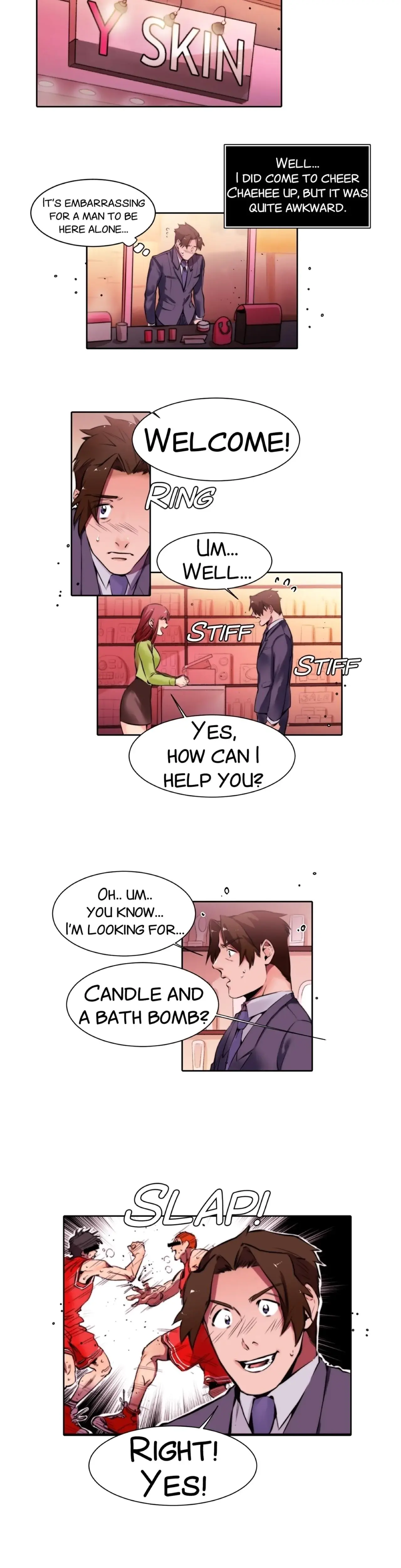My Sister In Law And An Empty House Chapter 5 - Page 4