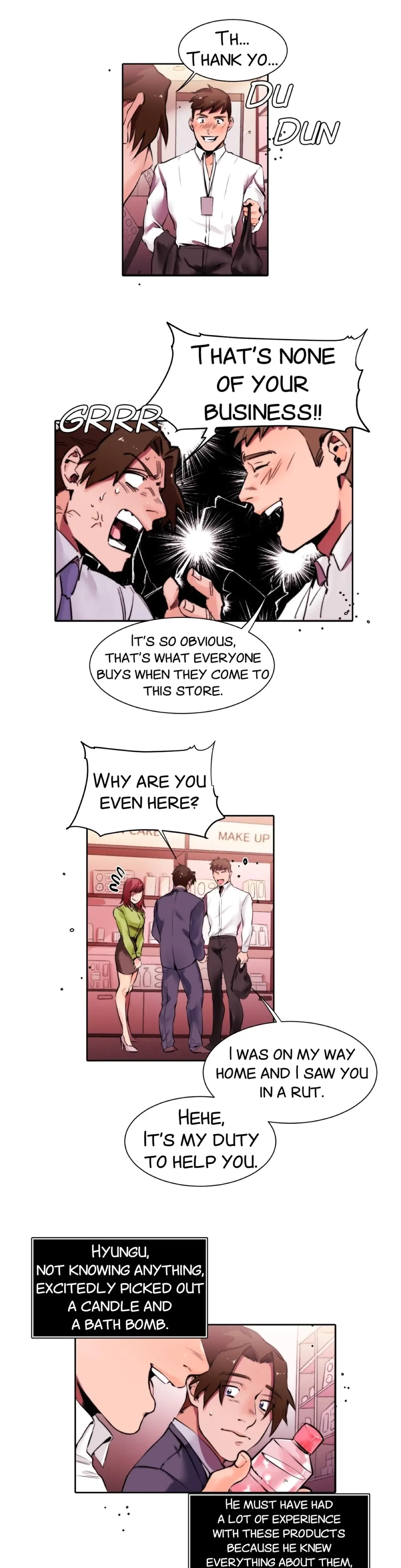 My Sister In Law And An Empty House Chapter 5 - Page 5