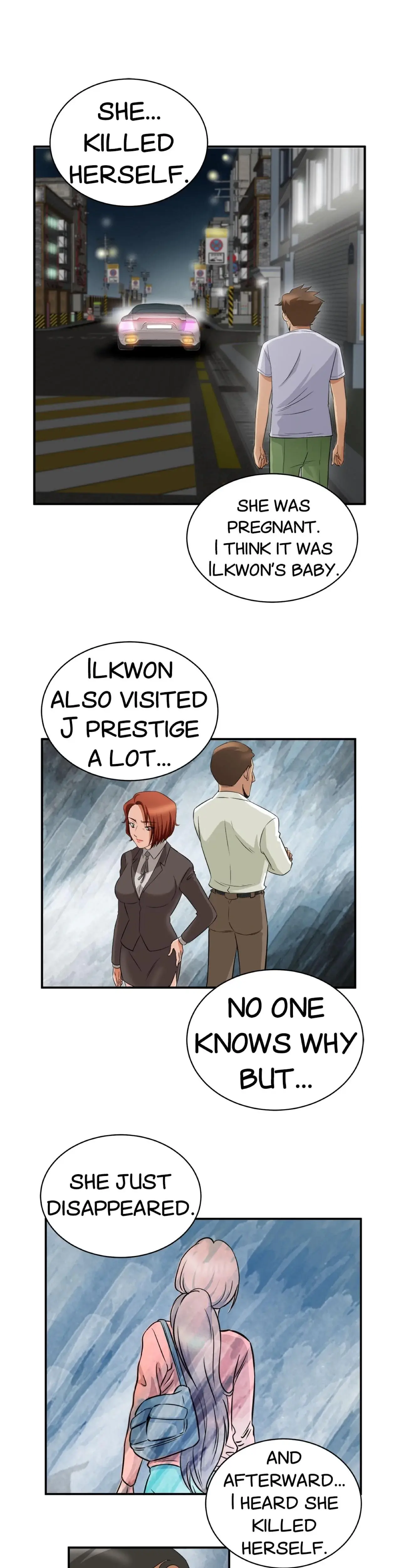 My Sister In Law And An Empty House Chapter 50 - Page 14