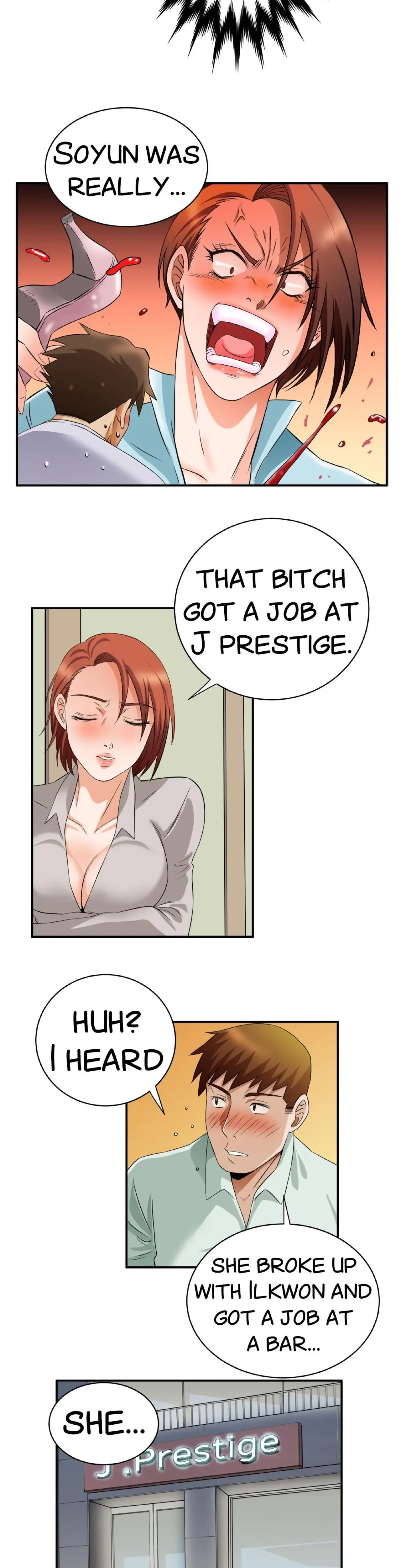 My Sister In Law And An Empty House Chapter 50 - Page 7
