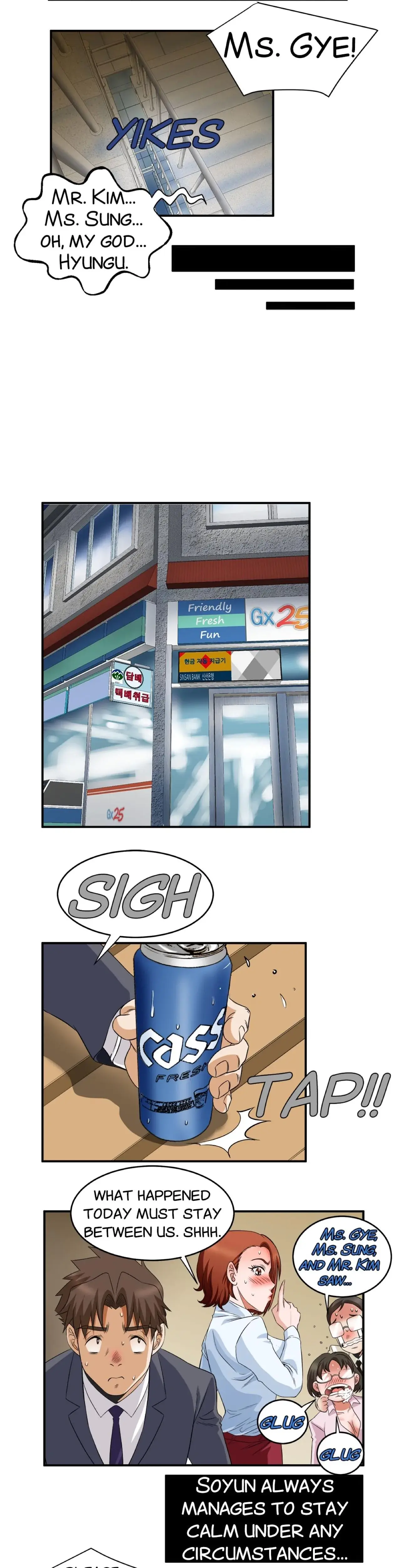 My Sister In Law And An Empty House Chapter 55 - Page 8