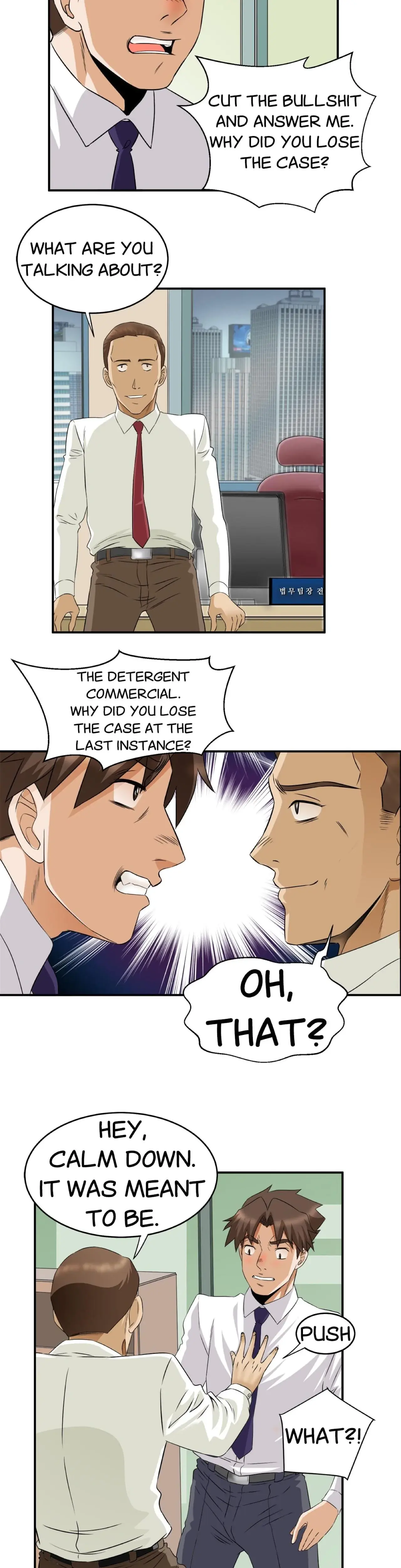 My Sister In Law And An Empty House Chapter 56 - Page 11