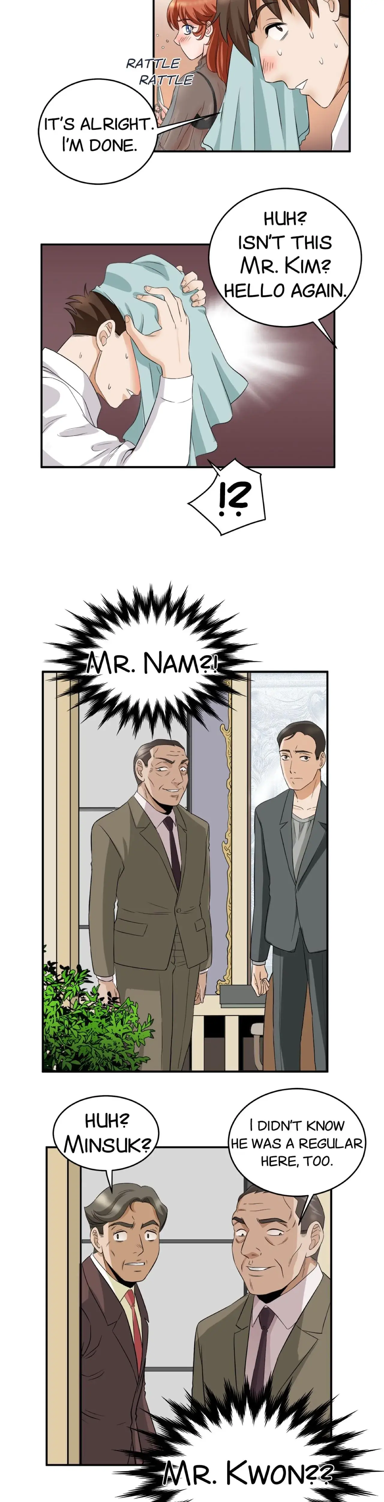 My Sister In Law And An Empty House Chapter 57 - Page 9