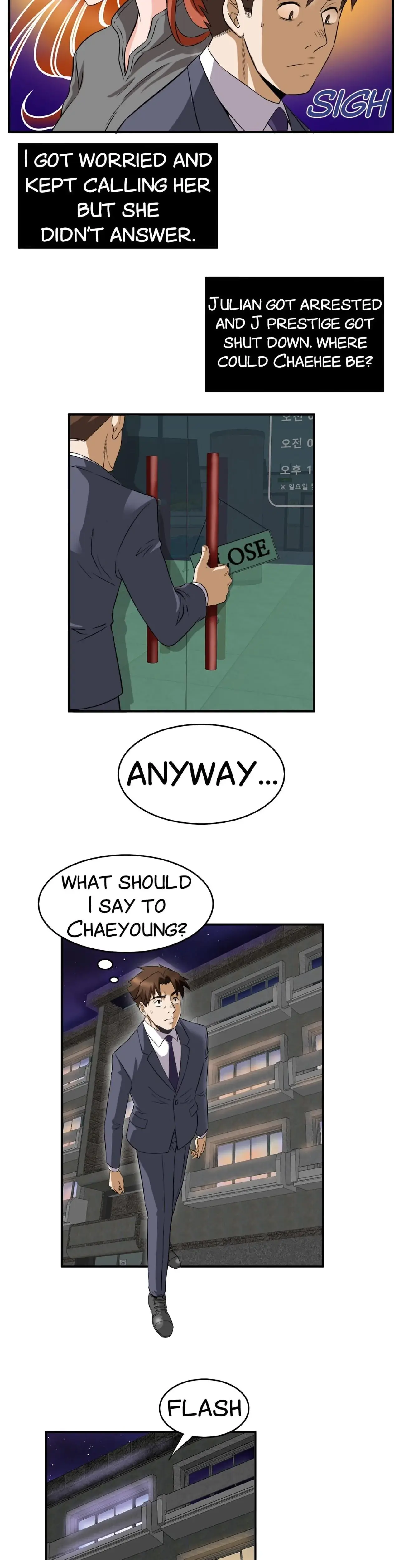 My Sister In Law And An Empty House Chapter 59 - Page 10