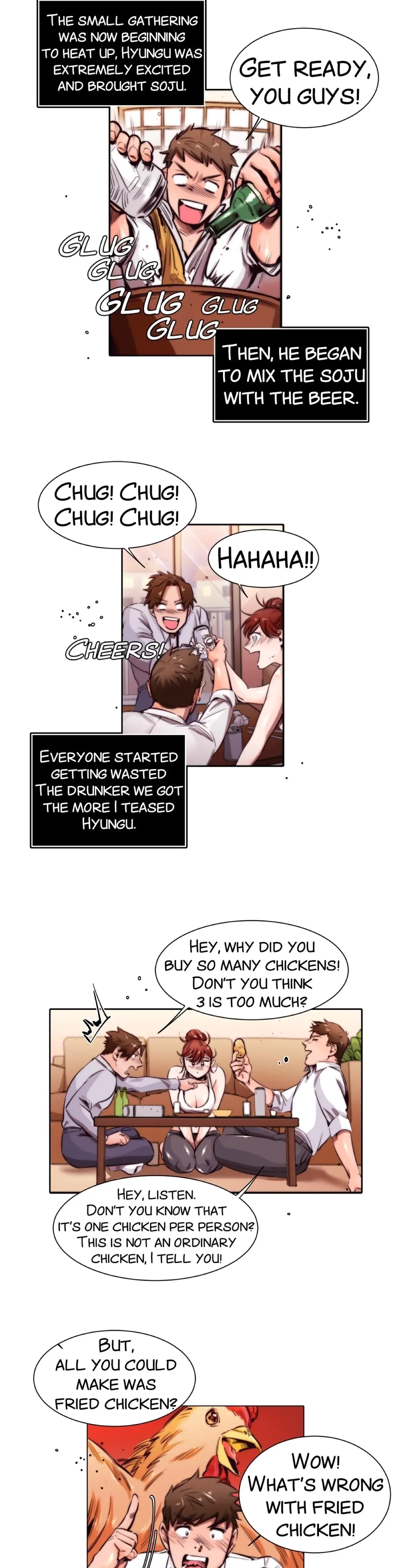 My Sister In Law And An Empty House Chapter 6 - Page 16