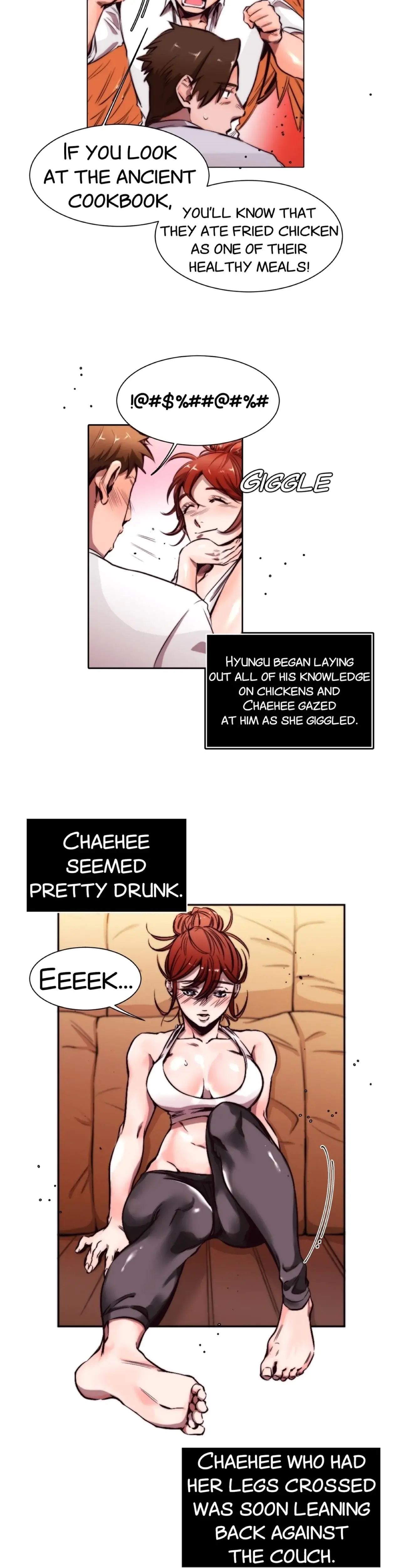 My Sister In Law And An Empty House Chapter 6 - Page 17