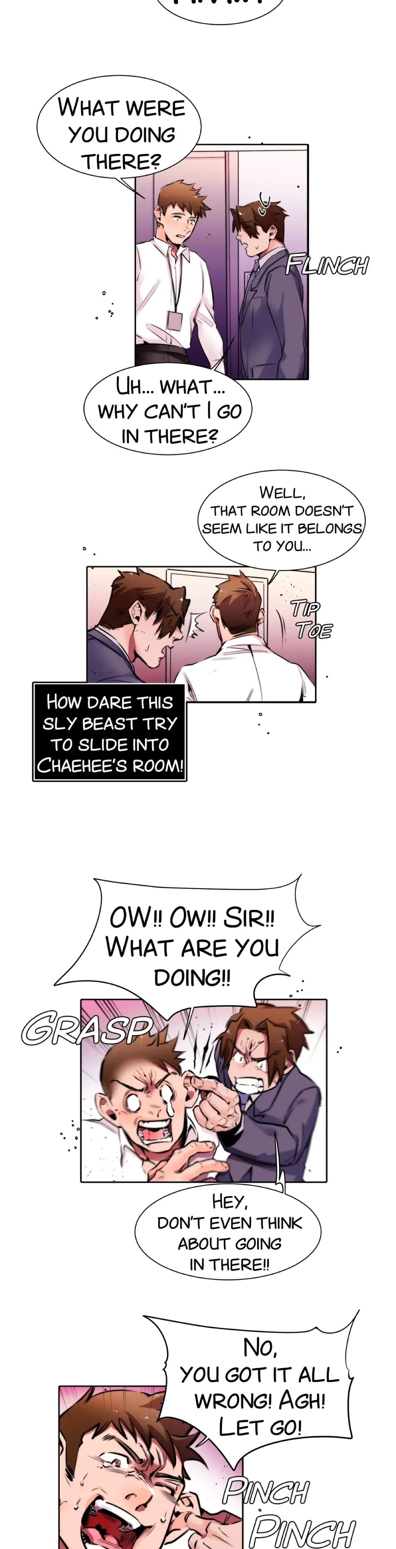 My Sister In Law And An Empty House Chapter 6 - Page 4