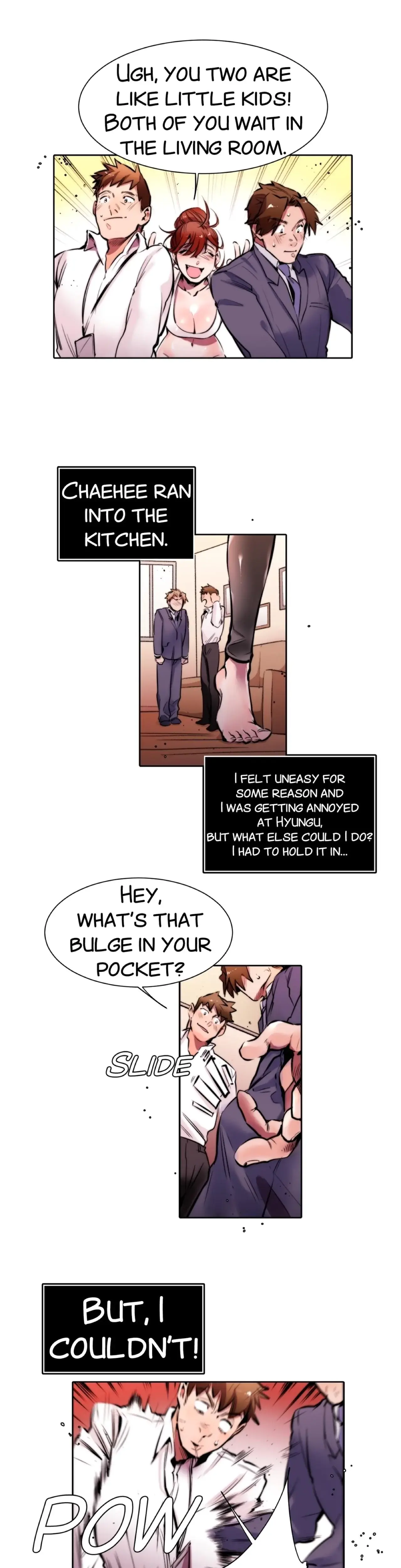 My Sister In Law And An Empty House Chapter 6 - Page 6