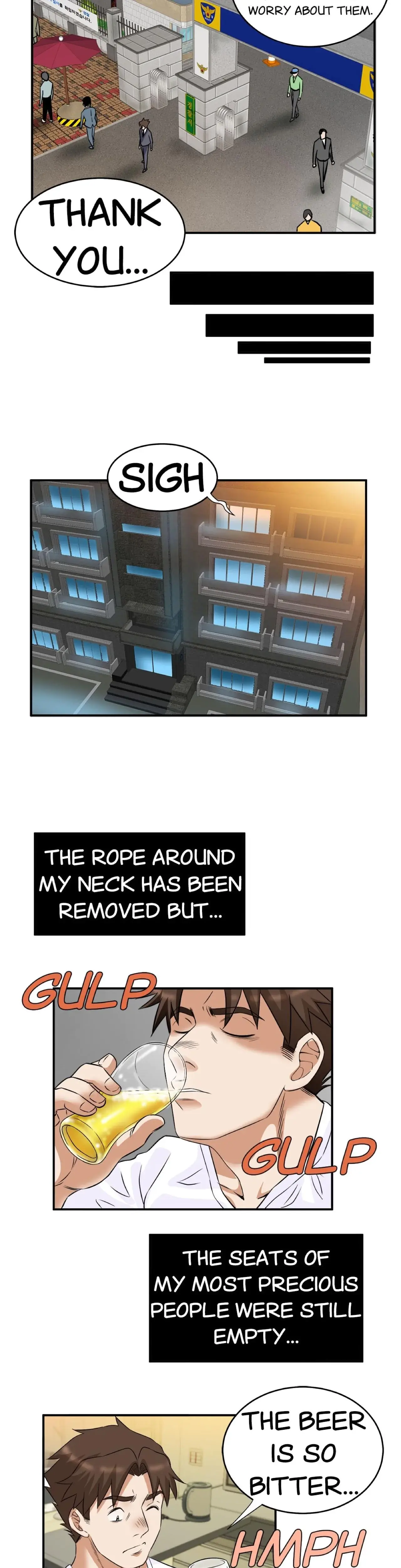 My Sister In Law And An Empty House Chapter 60 - Page 17