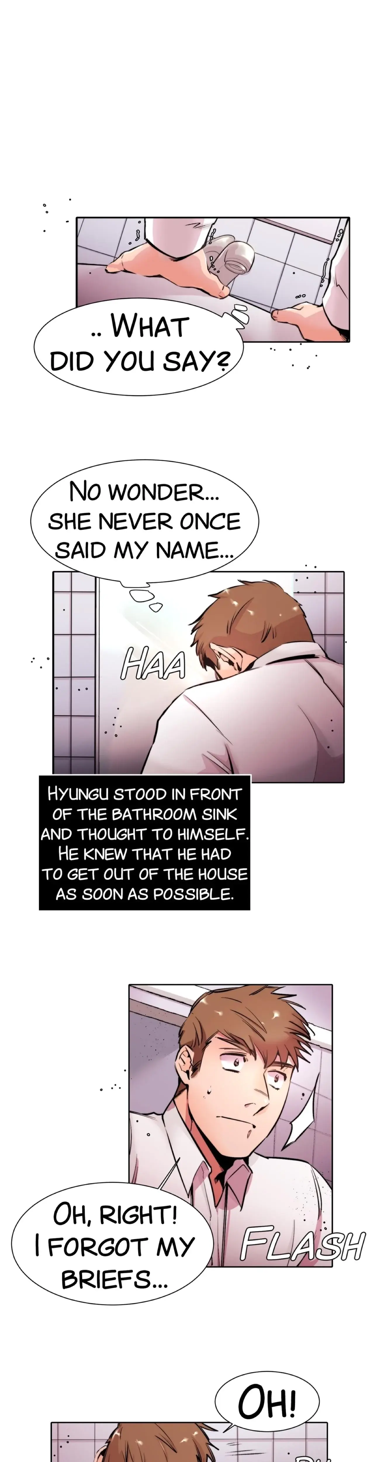 My Sister In Law And An Empty House Chapter 7 - Page 18