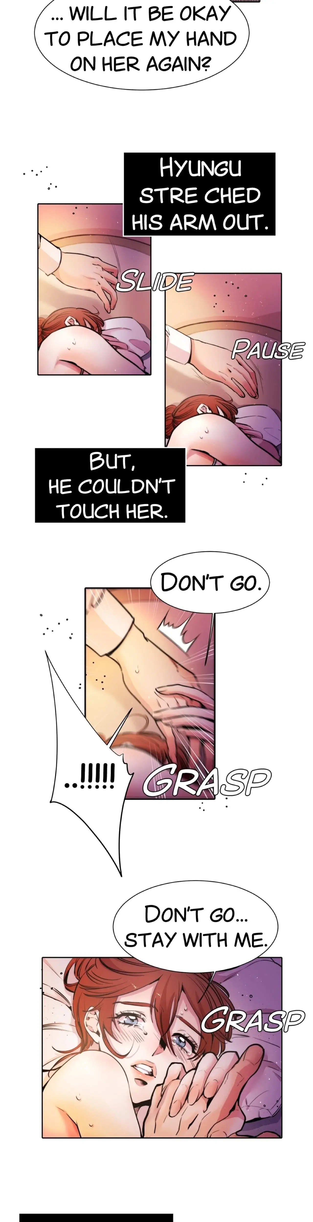 My Sister In Law And An Empty House Chapter 7 - Page 5