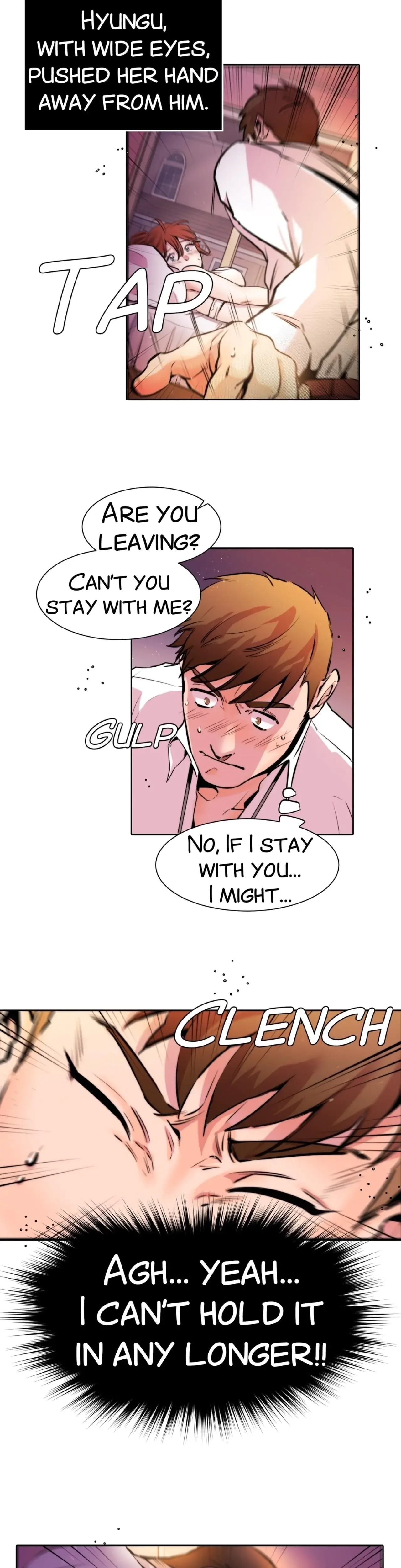 My Sister In Law And An Empty House Chapter 7 - Page 6