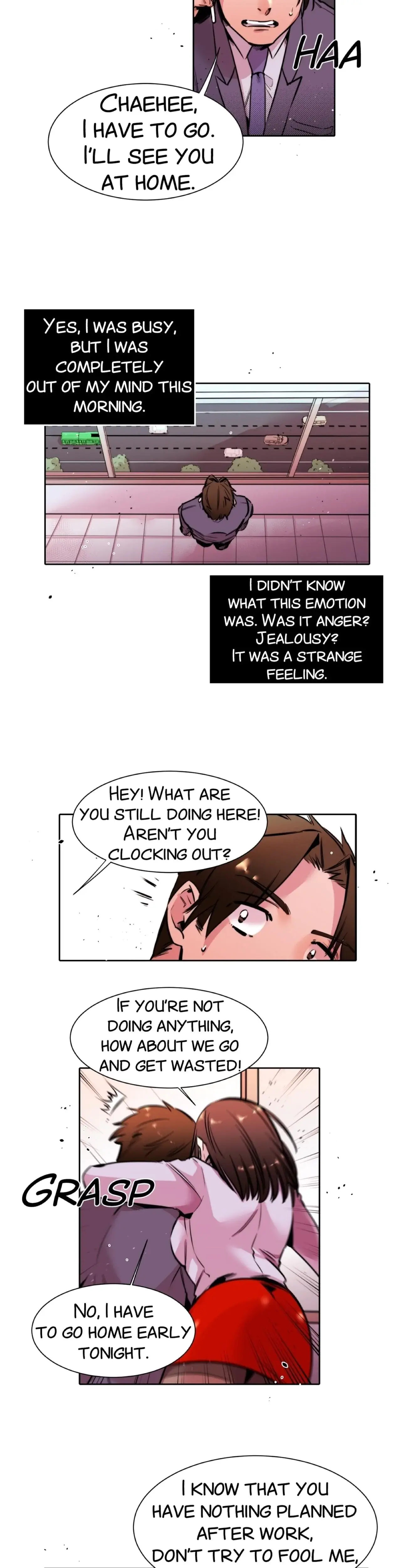 My Sister In Law And An Empty House Chapter 8 - Page 11