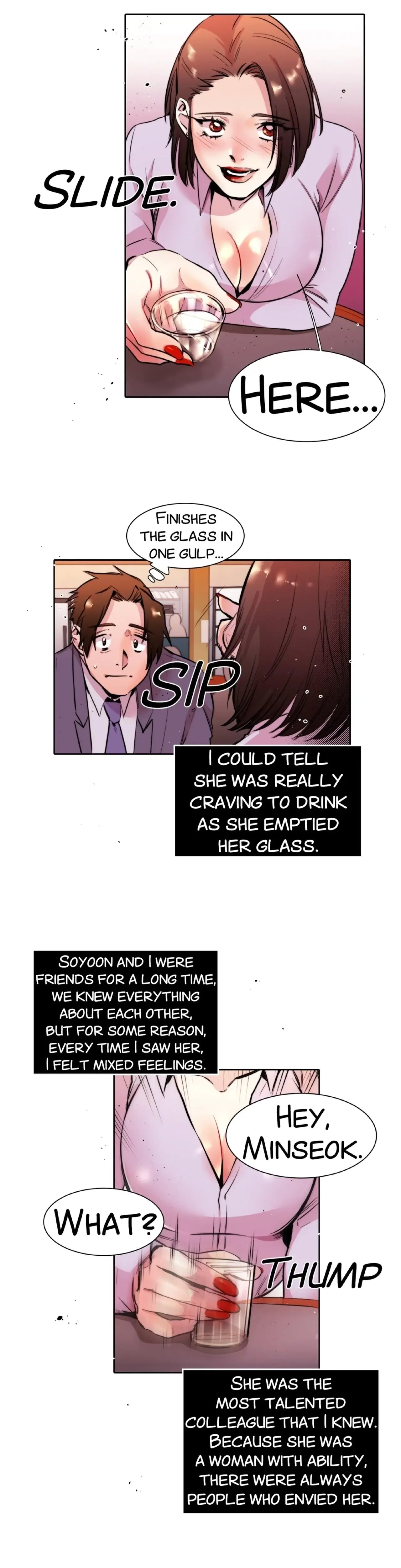 My Sister In Law And An Empty House Chapter 8 - Page 14