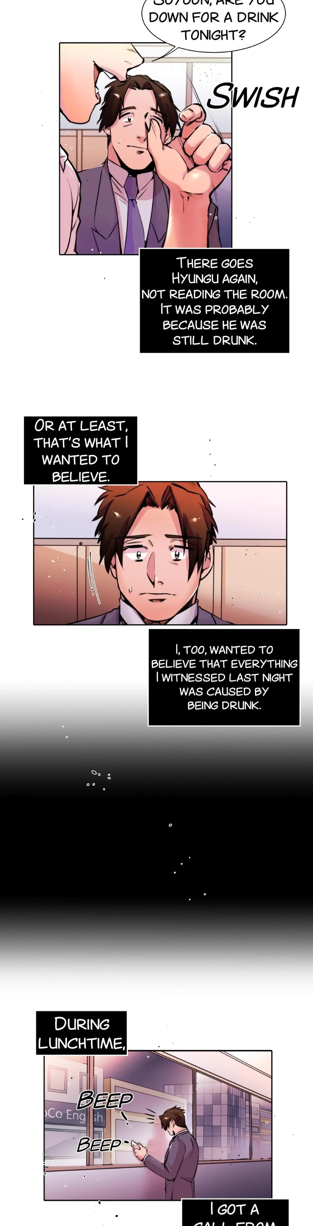 My Sister In Law And An Empty House Chapter 8 - Page 7