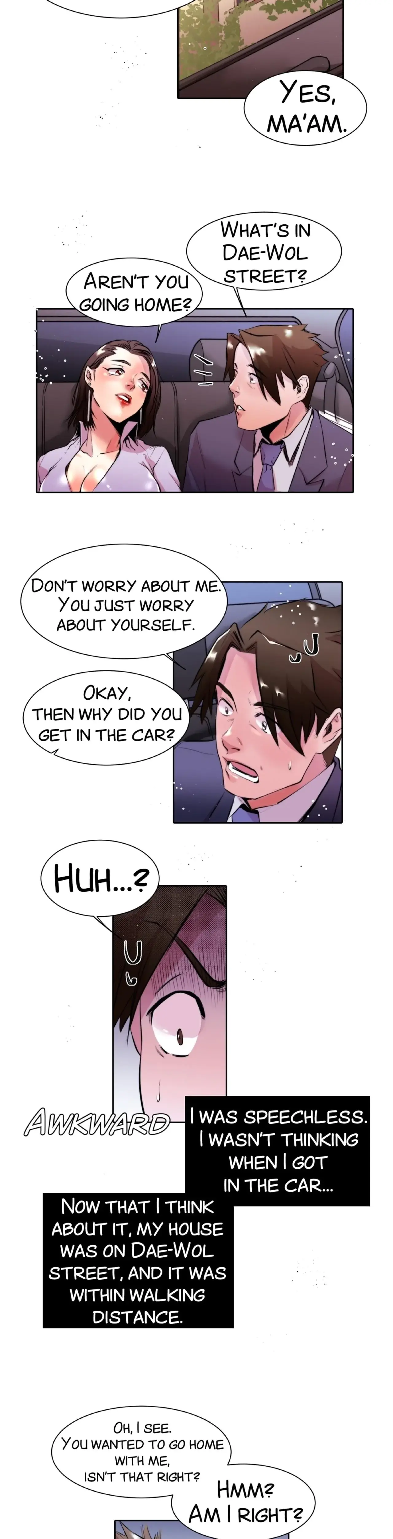 My Sister In Law And An Empty House Chapter 9 - Page 16