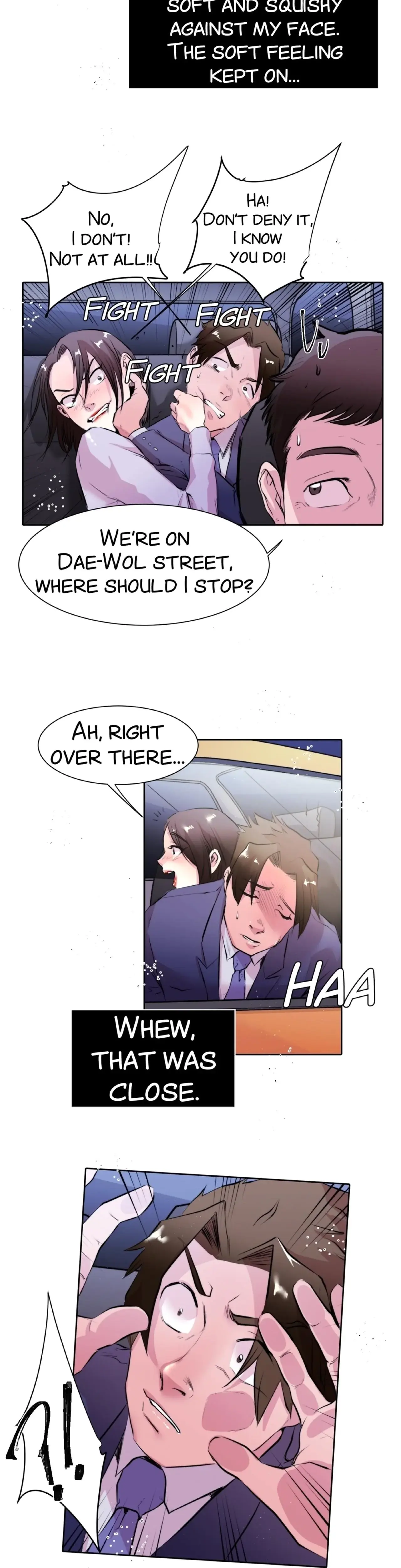 My Sister In Law And An Empty House Chapter 9 - Page 18