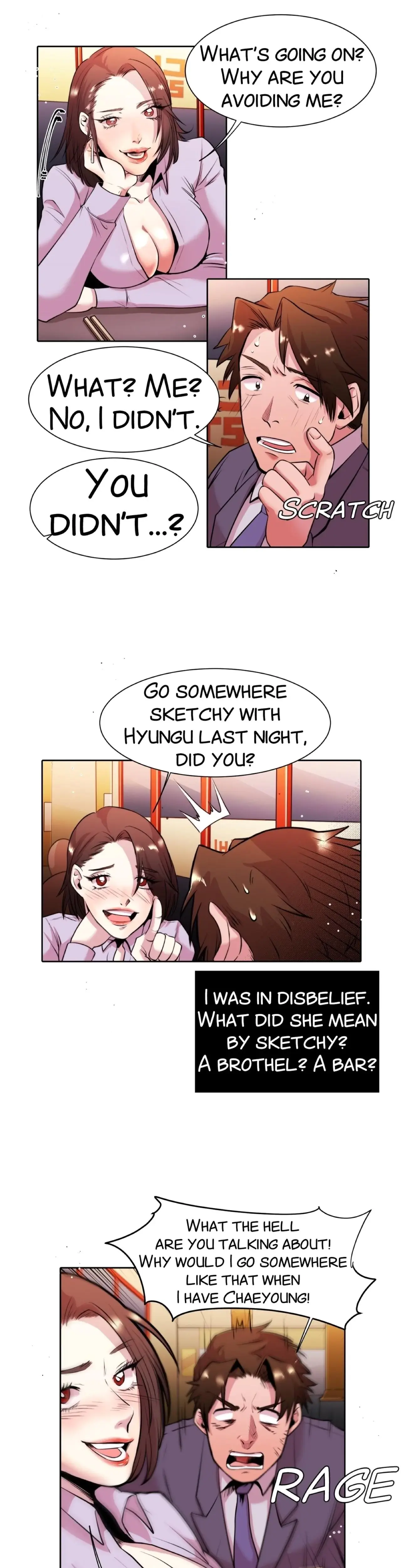 My Sister In Law And An Empty House Chapter 9 - Page 3