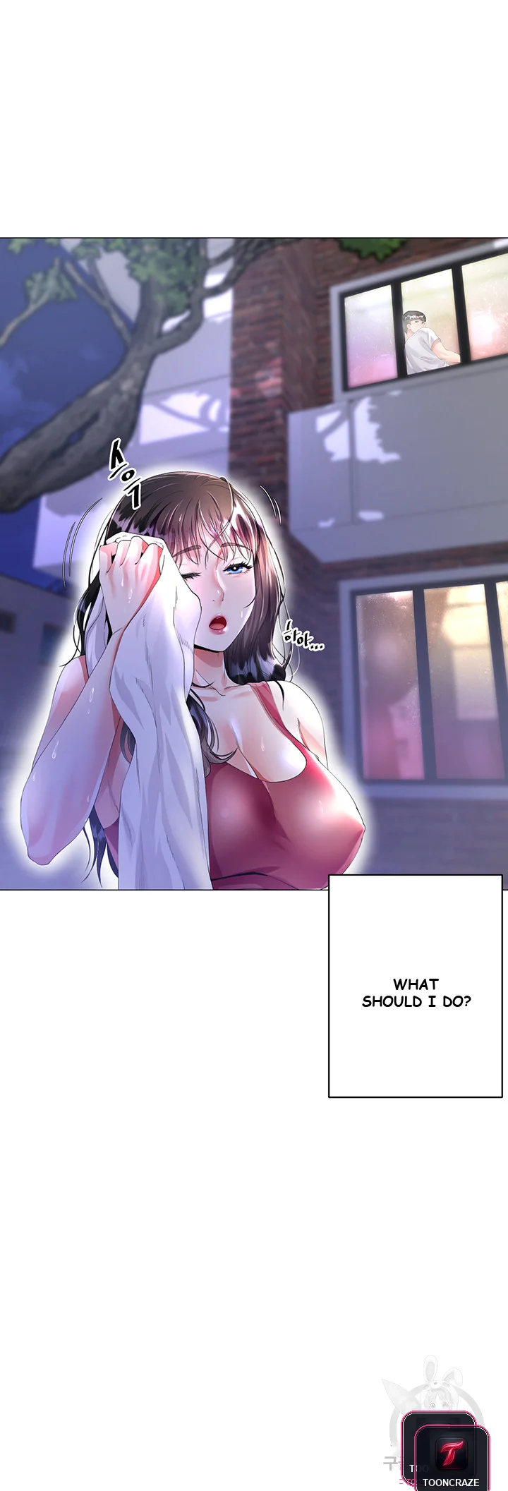 My Sister In Laws Skirt Chapter 1 - Page 13