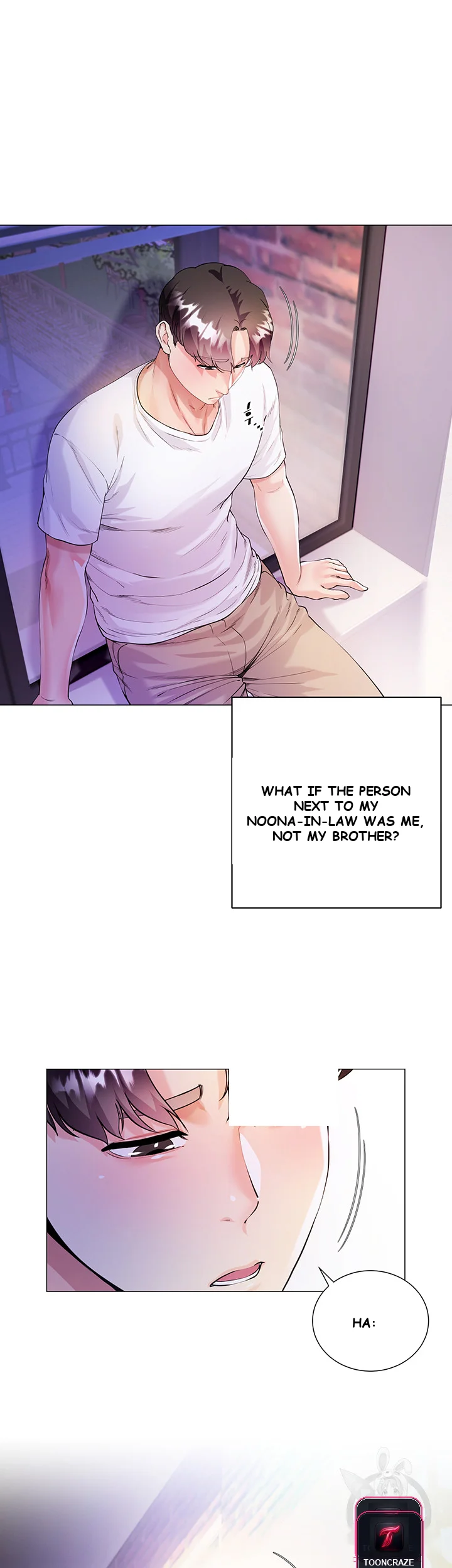 My Sister In Laws Skirt Chapter 1 - Page 14