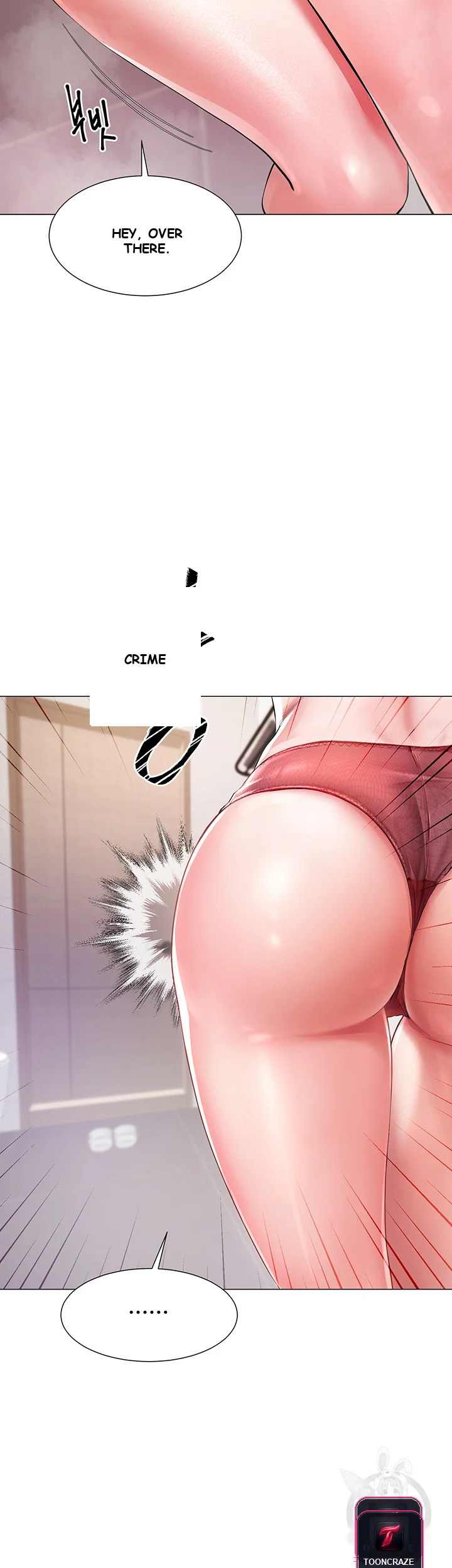 My Sister In Laws Skirt Chapter 1 - Page 23