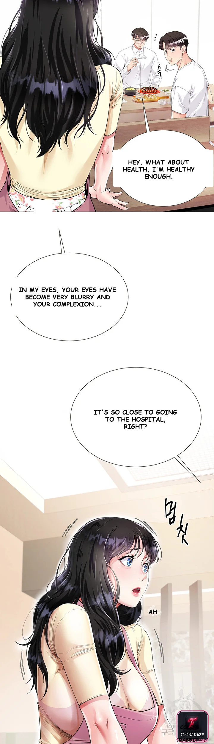My Sister In Laws Skirt Chapter 1 - Page 36