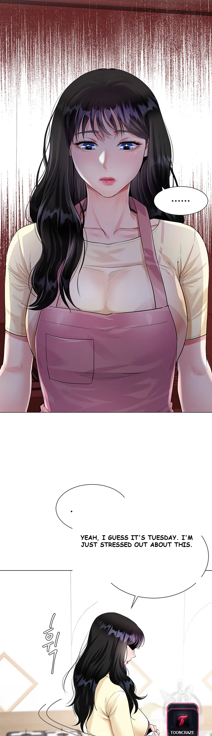 My Sister In Laws Skirt Chapter 1 - Page 39