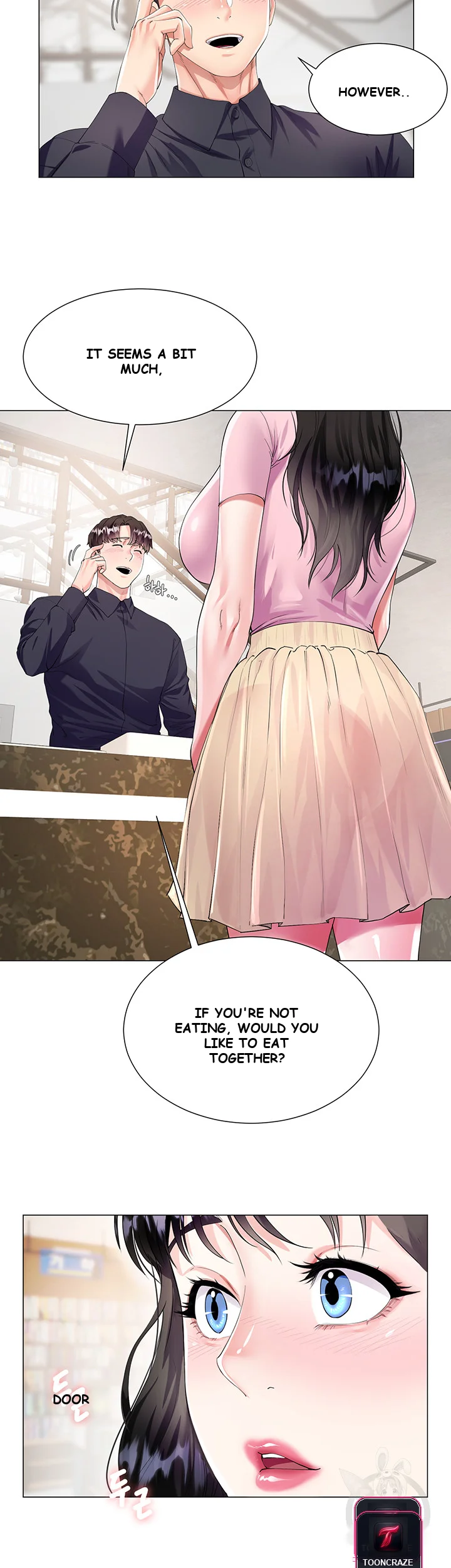 My Sister In Laws Skirt Chapter 1 - Page 51