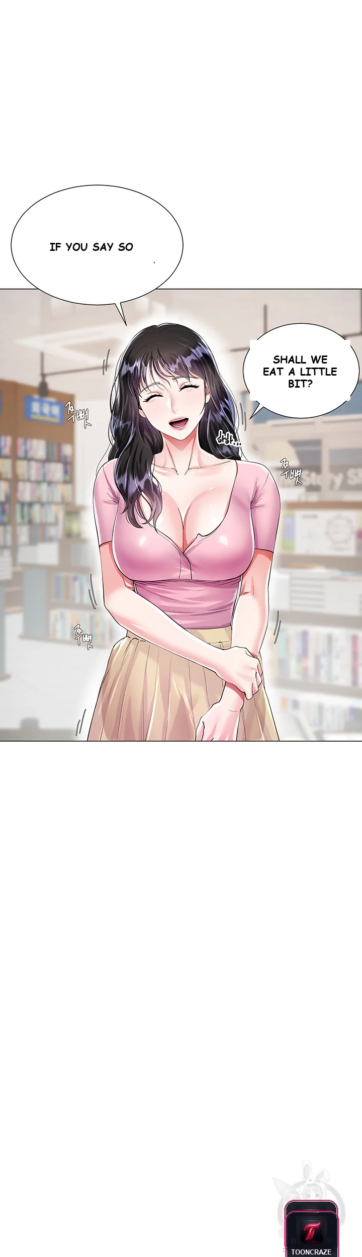 My Sister In Laws Skirt Chapter 1 - Page 52