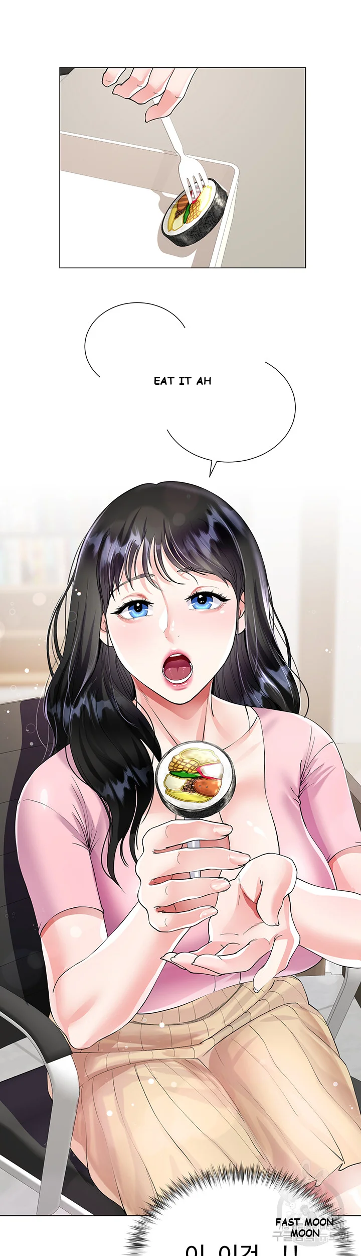 My Sister In Laws Skirt Chapter 1 - Page 56