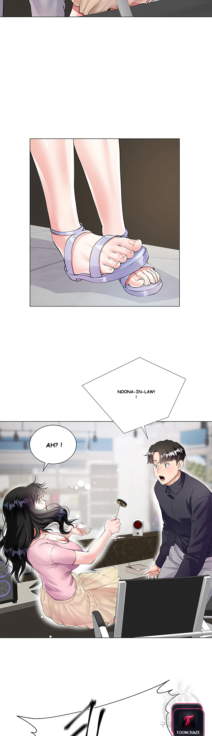 My Sister In Laws Skirt Chapter 1 - Page 58