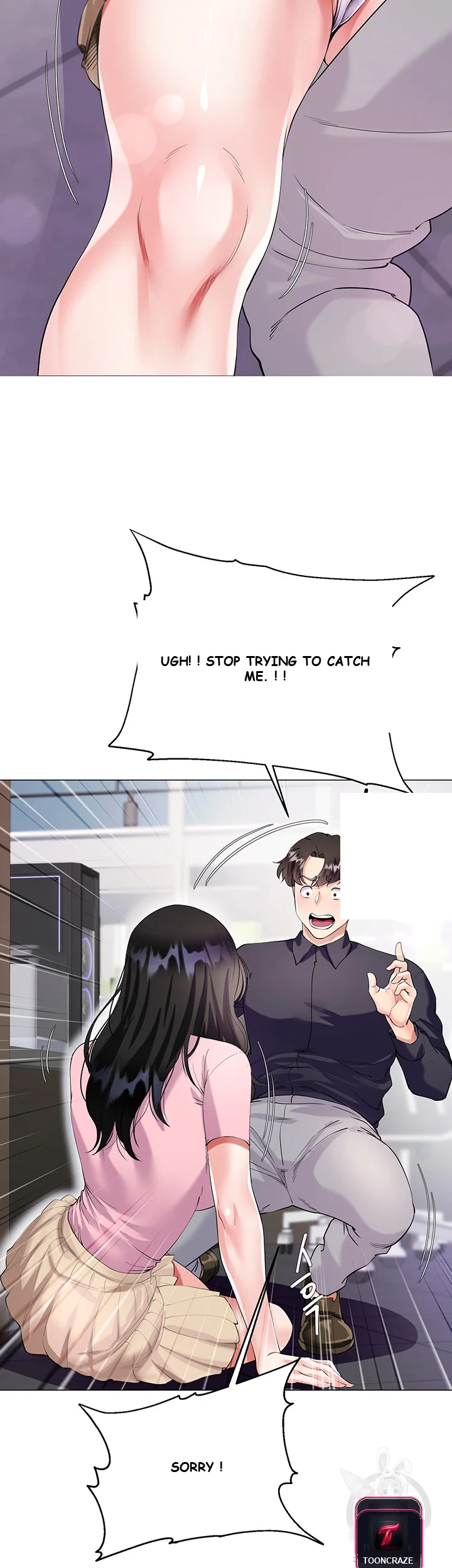My Sister In Laws Skirt Chapter 1 - Page 62