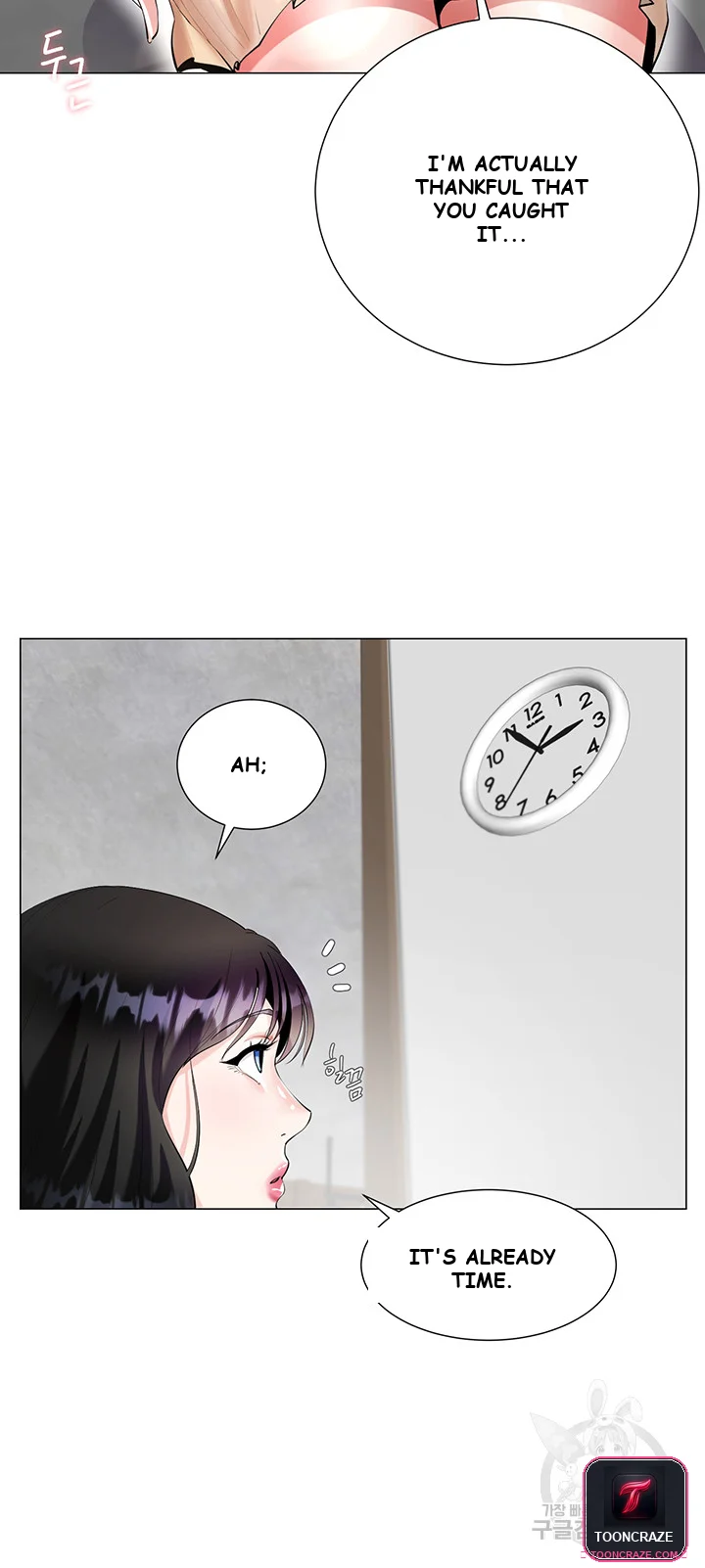 My Sister In Laws Skirt Chapter 1 - Page 64