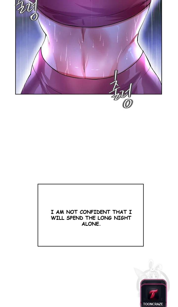 My Sister In Laws Skirt Chapter 1 - Page 7