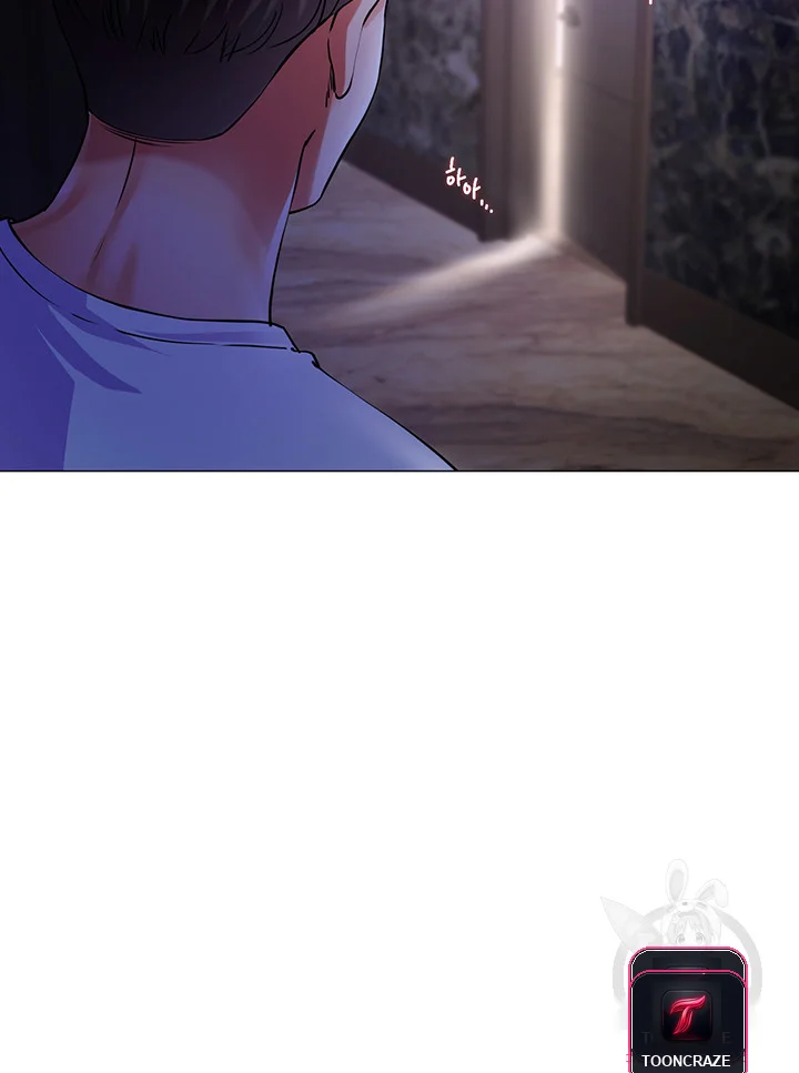 My Sister In Laws Skirt Chapter 1 - Page 80