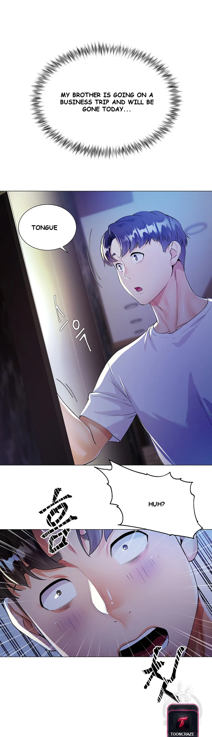 My Sister In Laws Skirt Chapter 1 - Page 81