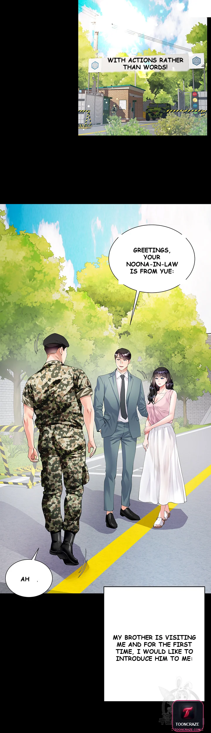 My Sister In Laws Skirt Chapter 1 - Page 9