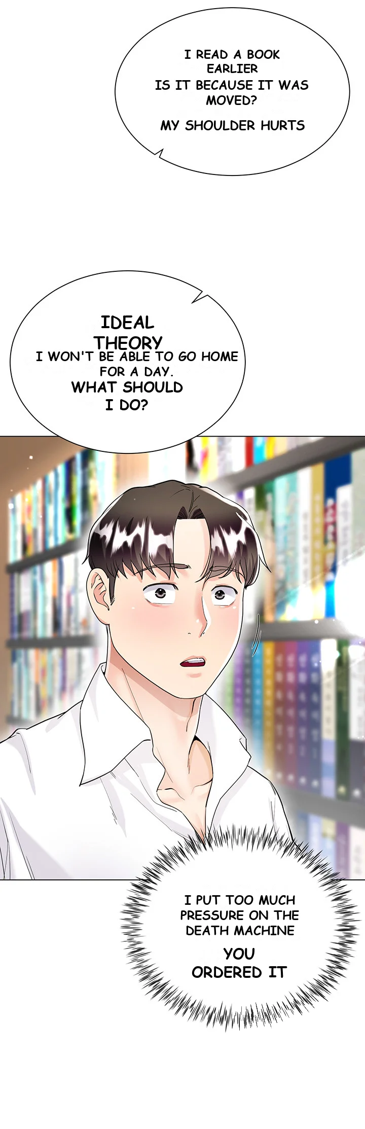 My Sister In Laws Skirt Chapter 10 - Page 15