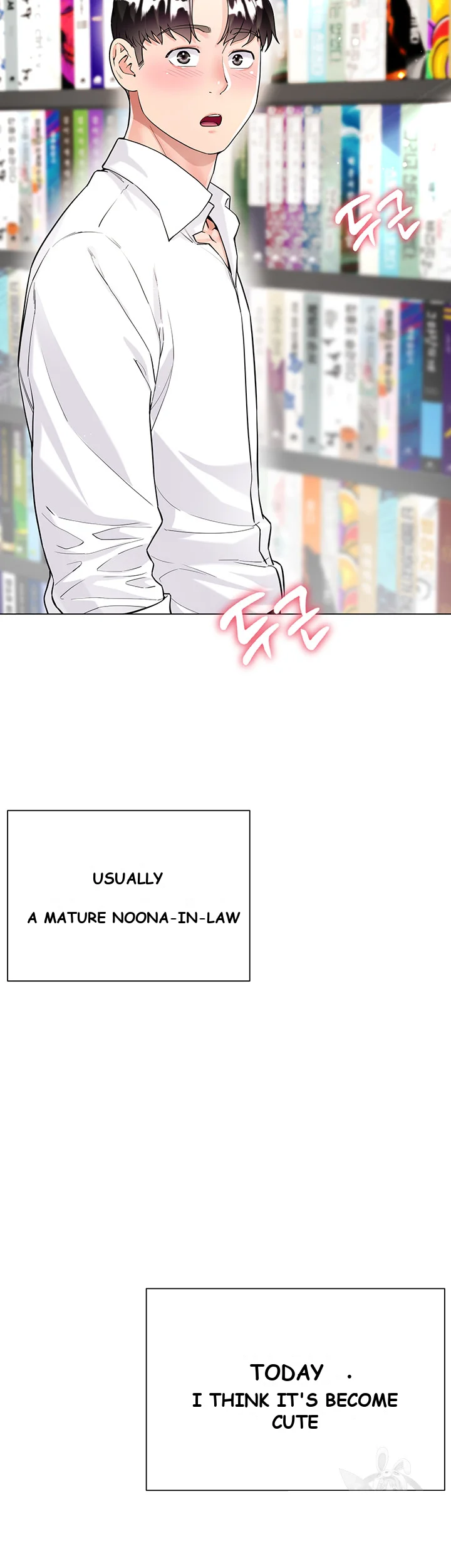 My Sister In Laws Skirt Chapter 10 - Page 20