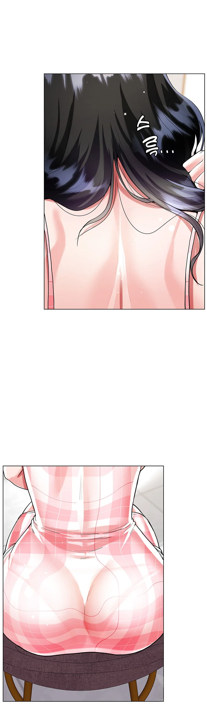 My Sister In Laws Skirt Chapter 10 - Page 25