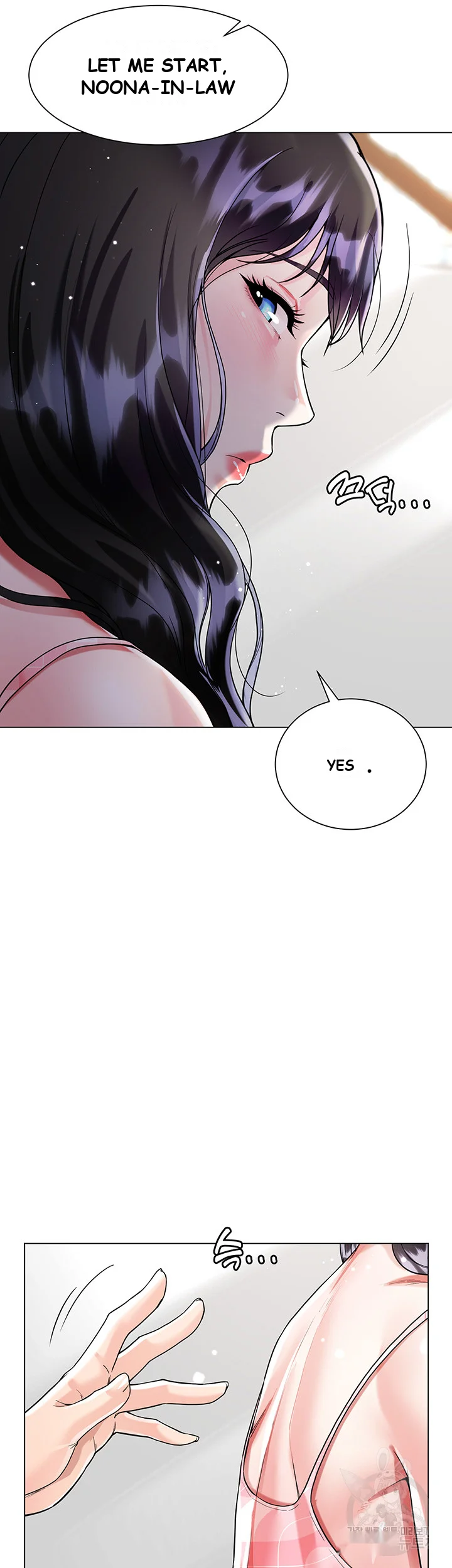 My Sister In Laws Skirt Chapter 10 - Page 27