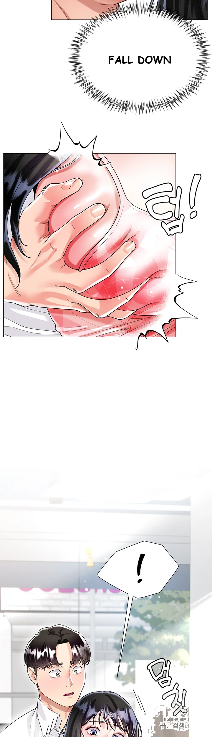 My Sister In Laws Skirt Chapter 10 - Page 38