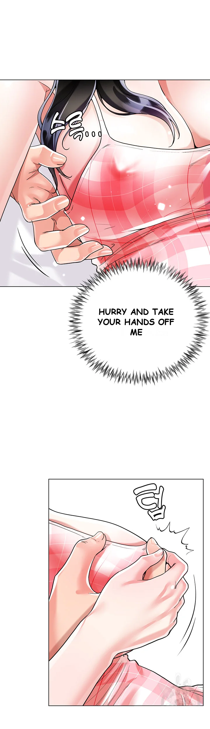 My Sister In Laws Skirt Chapter 10 - Page 42