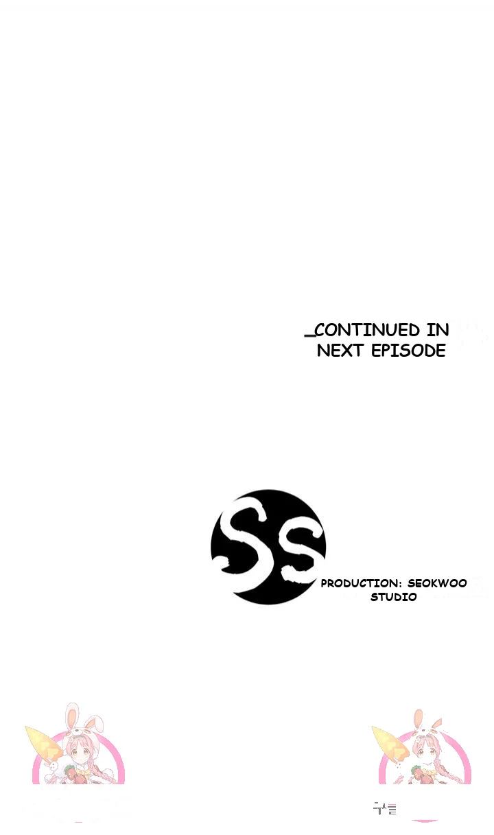 My Sister In Laws Skirt Chapter 10 - Page 62