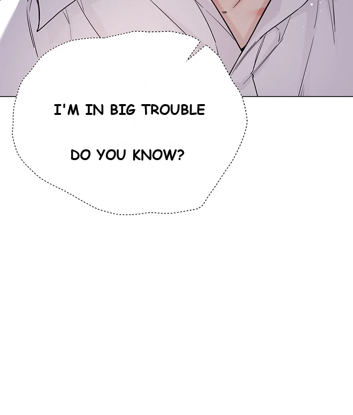 My Sister In Laws Skirt Chapter 11 - Page 14