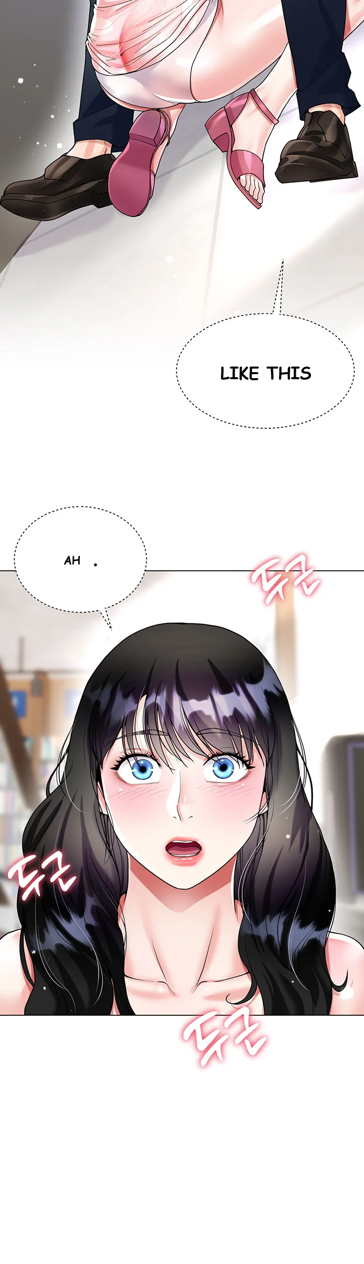My Sister In Laws Skirt Chapter 11 - Page 23