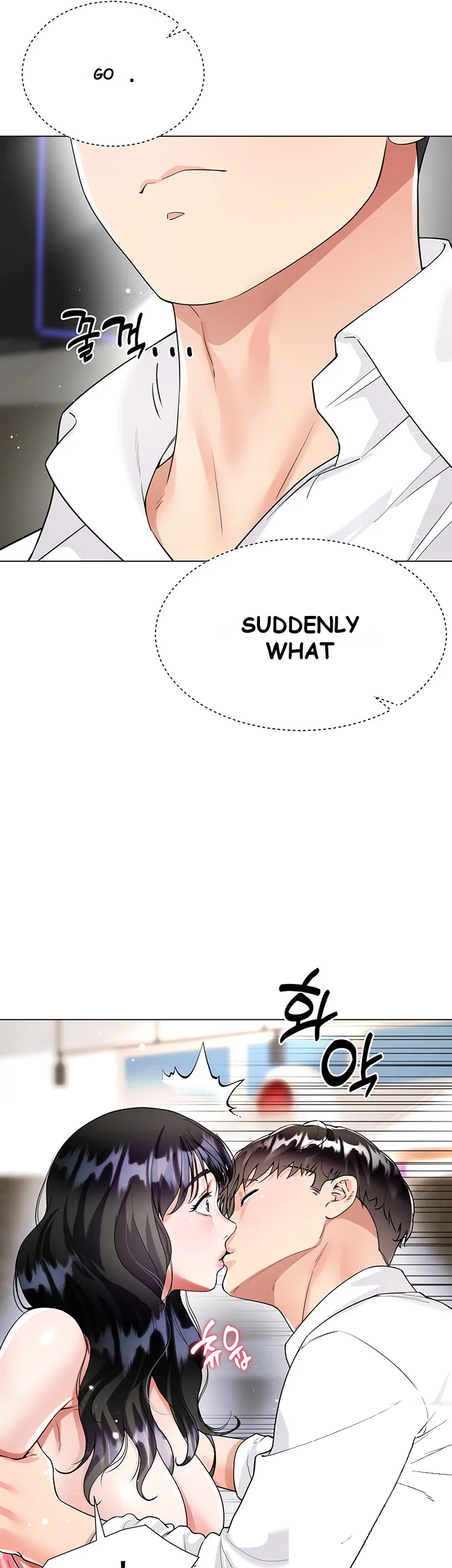 My Sister In Laws Skirt Chapter 11 - Page 24